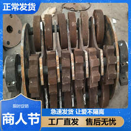 pch0404環(huán)錘破