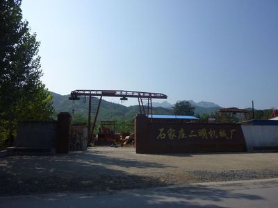 東北鄂式破碎機(jī)設(shè)備生產(chǎn)廠家_機(jī)械及行業(yè)設(shè)備_世界工廠網(wǎng)中國(guó)產(chǎn)品信息庫(kù)